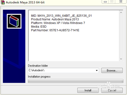 Maya2015中文英文破解版64位【Autodesk 玛雅2015】插图