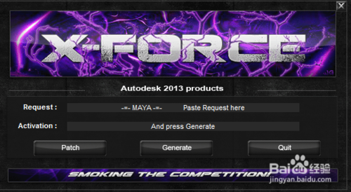 Maya2015中文英文破解版64位【Autodesk 玛雅2015】插图8