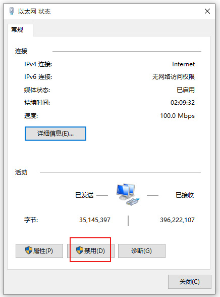 Maya2020中文英文破解版64位【Autodesk 玛雅2020】插图