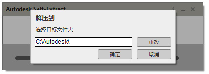 Maya2020中文英文破解版64位【Autodesk 玛雅2020】插图2