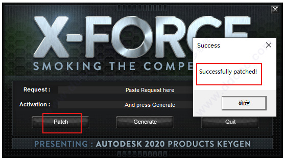 Maya2020中文英文破解版64位【Autodesk 玛雅2020】插图12
