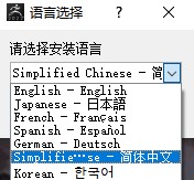 Zbrush2022中文版下载及安装教程插图