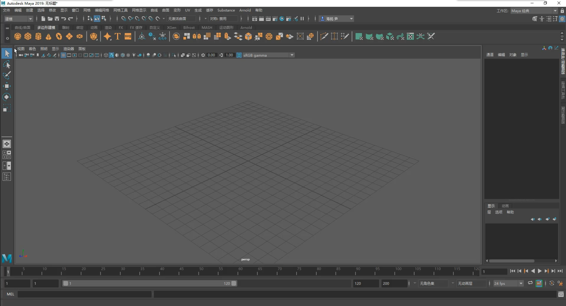 Maya2019中文英文破解版64位【Autodesk 玛雅2019】插图11 Maya2019中文英文破解版64位【Autodesk 玛雅2019】插图11