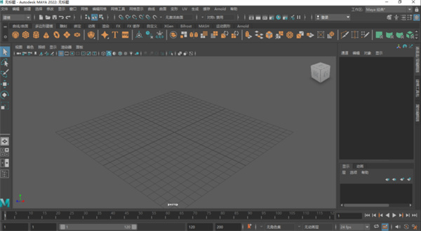 Maya2022中文英文破解版64位【Autodesk 玛雅2022】插图8